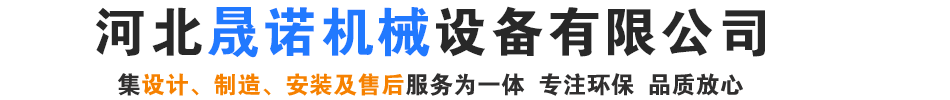 武漢道路照明工程